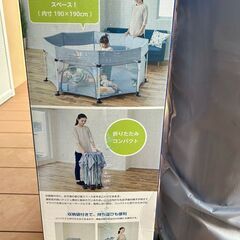 カトージ　ベビーサークル　コロコロランド8 グレーの画像