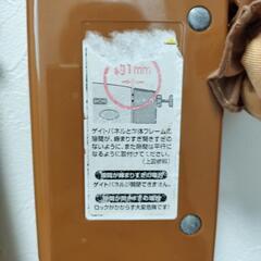 決定。ベビーゲート1の画像