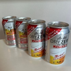 アサヒ　ドライゼロ　ノンアルコールの画像