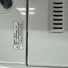 【極美品】ヤマダセレクト 2023年製 洗濯機 6.0kgの画像