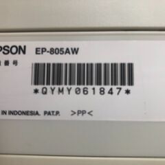 GP710	エプソン	色良　追加予備にインク新品つきの画像
