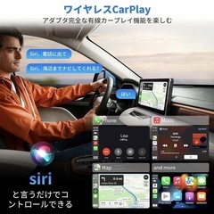 新品carplay ai box 2 in 1 CarPlay&Android Auto ワイヤレス アダプター 5.0Bluetooth& 5G WiFi搭載 カープレイ無線化 デュアルコア搭載 ワイヤレス　カープレイ/アンドロイド の画像