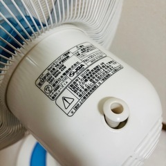 ⚠️難あり‼️扇風機 TK-F3023R/J073-27の画像