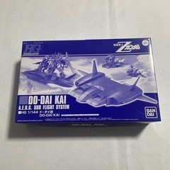 未組み立て　HG 1/144 ドダイ改　ガンダム　ガンプラ　プレバン