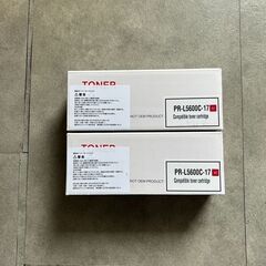 未使用新品 NEC  互換トナー（Y・M・C）5点セット売りますの画像