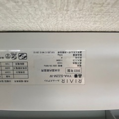 [決まりました]エアコン 本体＋室外機セットの画像