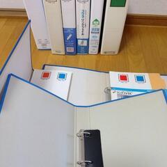 リングファイル 9個の画像