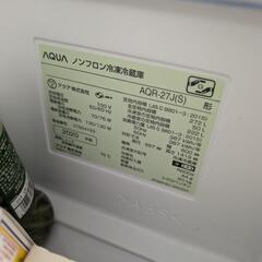 7/31まで引取可能な方！【2020年式】AQUA272L冷凍冷蔵庫の画像
