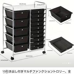ラック15段の画像
