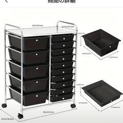 ラック15段の画像