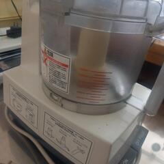 フードプロセッサーの画像