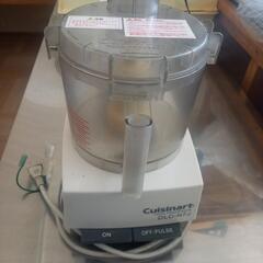 フードプロセッサー