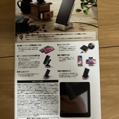 【新品未開封】ELECOM ワイヤレス充電器の画像