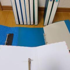 紙のファイル 11個の画像