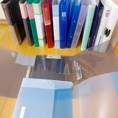 プラスチックファイル 18個の画像