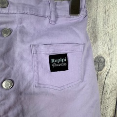 Repipi ラベンダー ボタン付きスカートミニの画像