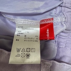 Repipi ラベンダー ボタン付きスカートミニの画像
