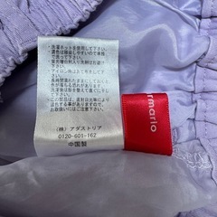 Repipi ラベンダー ボタン付きスカートミニの画像