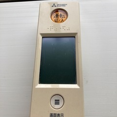 三菱　MSZ-ZW905S　２０１５年　　の画像