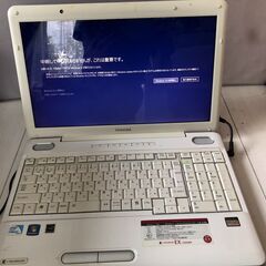 ノート	PAEX35KLTWH	東芝		Win8	300GB	2MB×2		WIFI	HDMIの画像