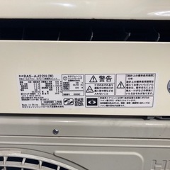 ２０１８年　日立　RAS-AJ 22の画像