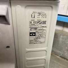 ２０１８年　日立　RAS-AJ 22の画像