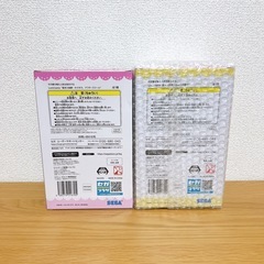 SEGA Luminasta 喜多川海夢 フィギュア 2点セットの画像