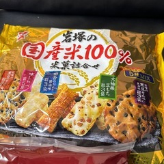 せんべい 2袋の画像
