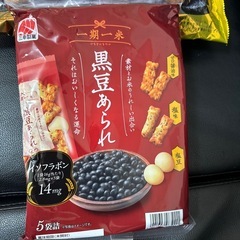 せんべい 2袋の画像