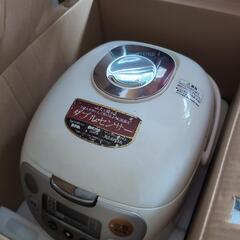 「確定しました」象印の炊飯器の画像