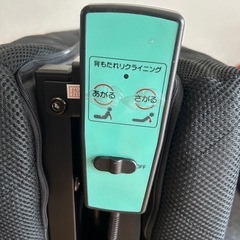 電動リクライニングベッドの画像
