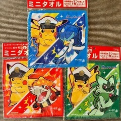 【新品未開封】タオルセットの画像
