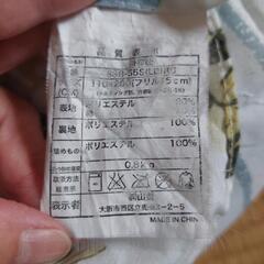 布団の画像