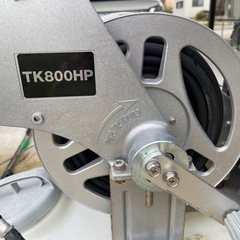 《美品》TK800HPタンクキャリー動噴　動力噴霧器 KIORITZ 共立の画像
