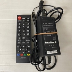 即日受渡❣️ハイセンス20型液晶テレビWチューナー 外付けHDD録画可能4950円の画像