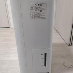 三菱(衣類乾燥)除湿機MJ-M100VX (ma) 多磨の季節、空調家電