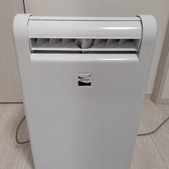 三菱(衣類乾燥)除湿機MJ-M100VX (ma) 多磨の季節、空調家電