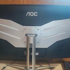 AOC ゲーミングモニター 31.5インチ/144Hzの画像