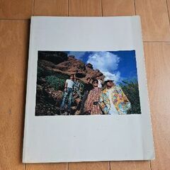 SMAP 写真集の画像