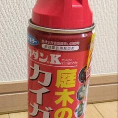 カダンK カイガラムシに　の画像