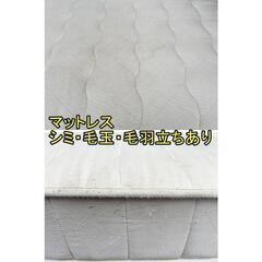 電動ベッド　３モーター式　2012年製　F-SB-037-0715A「オフィス家具のワンツーマート」の画像