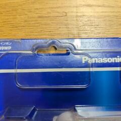 新品！お知らせチャイム　Panasonicの画像