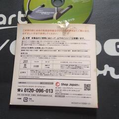WONDERの腹筋などいろんなトレーニング器具の画像