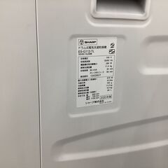 【安心の6カ月保証付】SHARPのドラム式洗濯乾燥機の画像