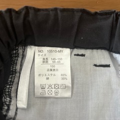 男児150黒ハーフパンツの画像