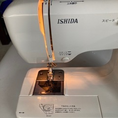 石田ミシン　ISHIDA ISD-120K イージーワンの画像