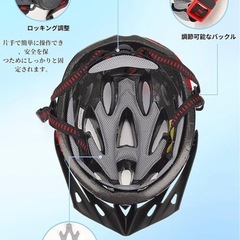サンバイザー付き 自転車ヘルメット 耐衝撃 サイズ調整可能 アゴパッド付き 男女の画像