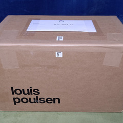 【正規品◎新品未使用品】Louis Poulsen PH 2/2 The Question Mark（PH 2/2 クエスチョンマーク）の画像