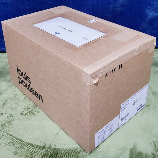 【正規品◎新品未使用品】Louis Poulsen PH 2/2 The Question Mark（PH 2/2 クエスチョンマーク