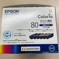 【新品未使用品】【定価4,680円】【大特価89%割引】エプソン 純正インク IC6CL80 （6色パック） カラリオColorio対応 インクカートリッジ とうもろこし 【EPSON】の画像